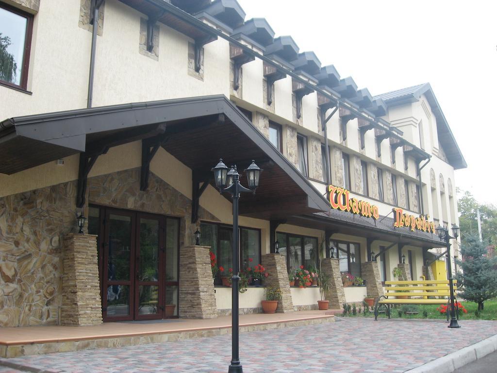 Shato Paradis Hotel Irpin Εξωτερικό φωτογραφία