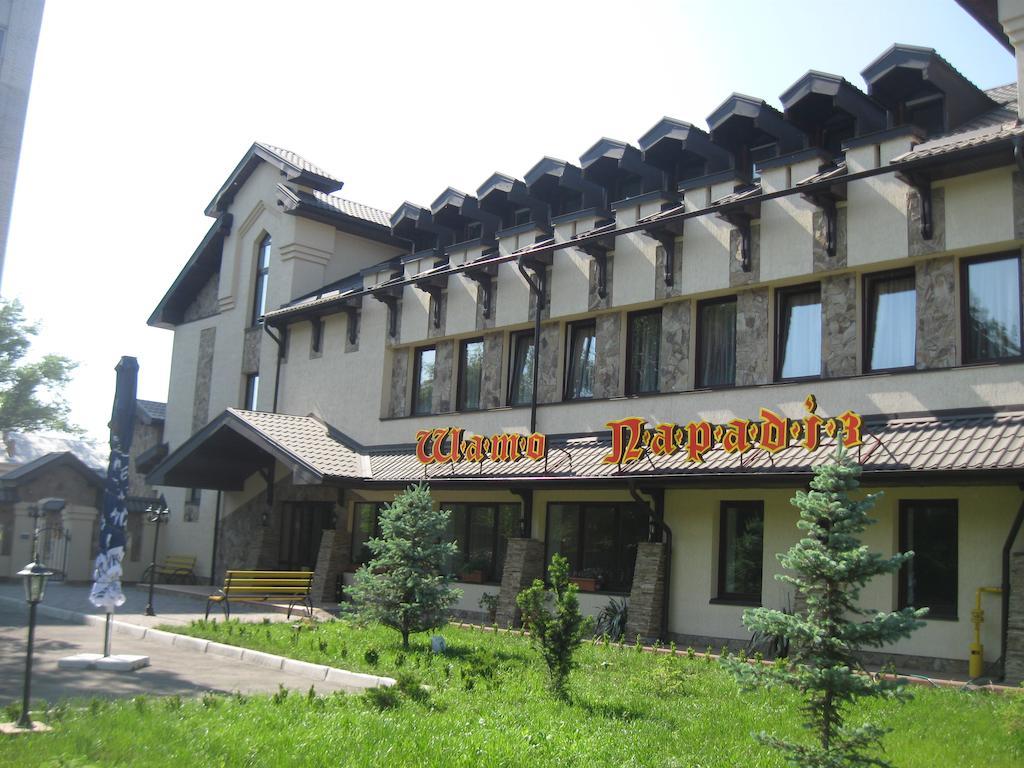 Shato Paradis Hotel Irpin Εξωτερικό φωτογραφία